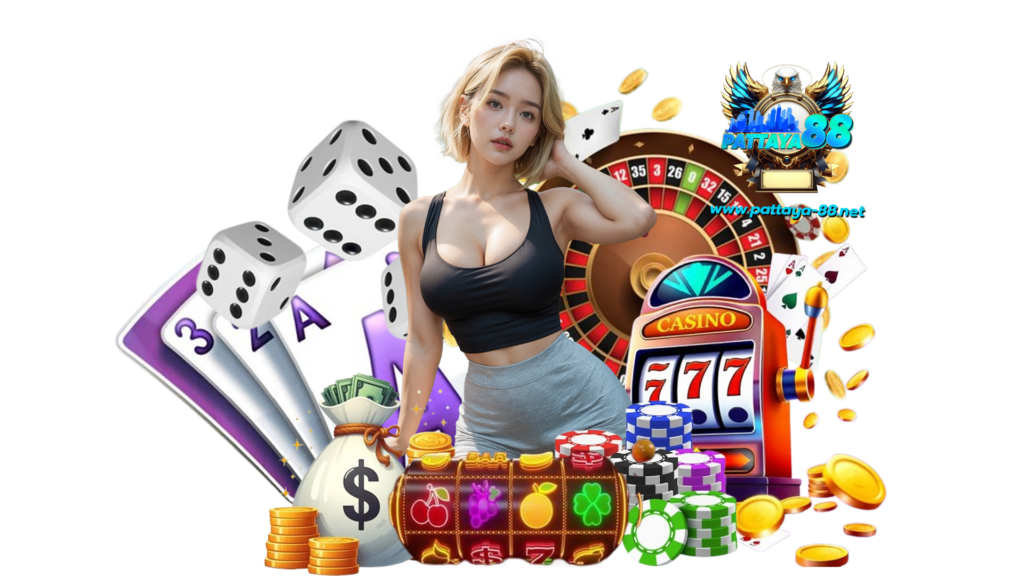 pattaya88 สล็อตทุกเกมมีมาตรฐานดี เล่นแบบสบายใจ ได้ความสนุก